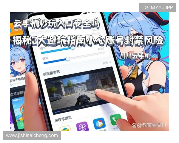 足球波胆1比1多吗品牌入口下载评测避坑