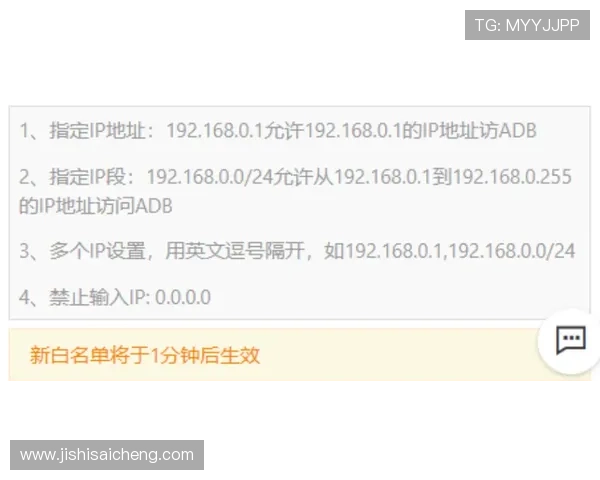开云买波胆算流水吗避坑攻略与极速提现技巧