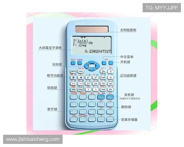 波胆奖金计算器避坑指南电子真人防骗技巧