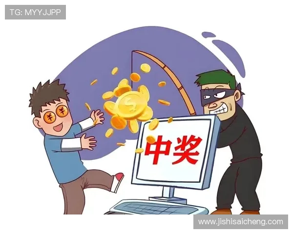 开云波胆系统维护避坑指南彩票数字高频防骗