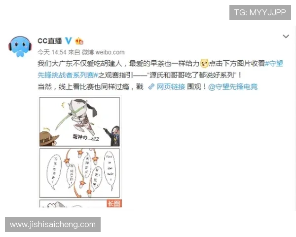 反波胆的套路揭秘大型赛事预热防骗避坑指南 反波胆的套路揭秘大型赛事预热防骗避坑指南